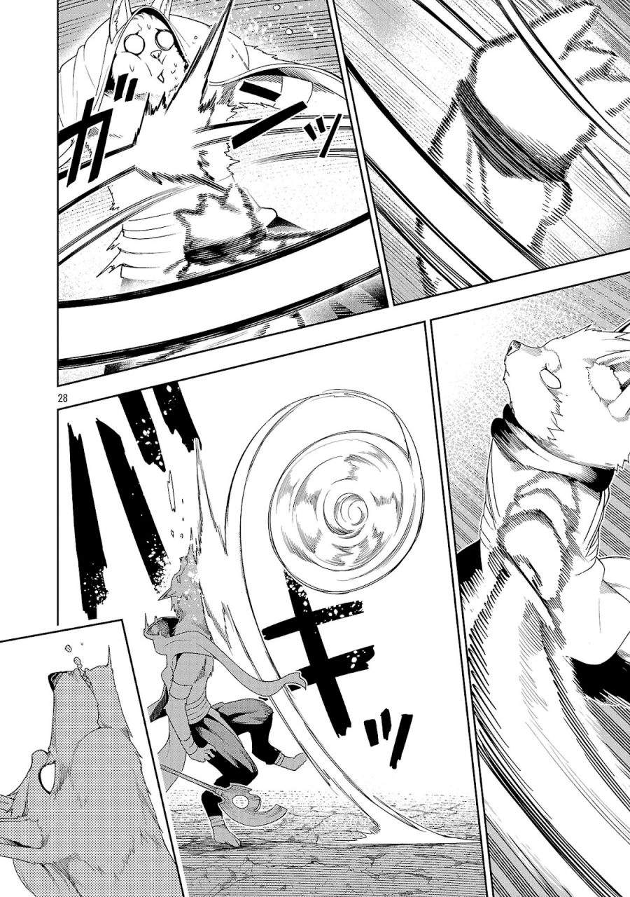 Tsuihousareru Tabi ni Skill wo Te ni Ireta Ore ga, 100 no Isekai de 2-shuume Musou Chapter 28