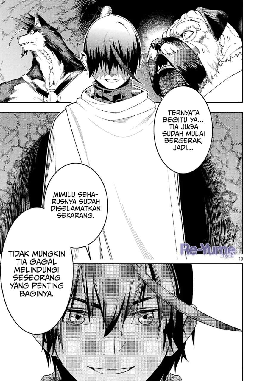 Tsuihousareru Tabi ni Skill wo Te ni Ireta Ore ga, 100 no Isekai de 2-shuume Musou Chapter 29
