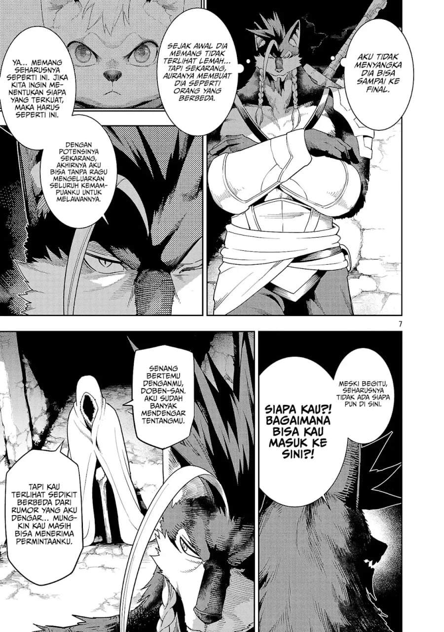 Tsuihousareru Tabi ni Skill wo Te ni Ireta Ore ga, 100 no Isekai de 2-shuume Musou Chapter 29
