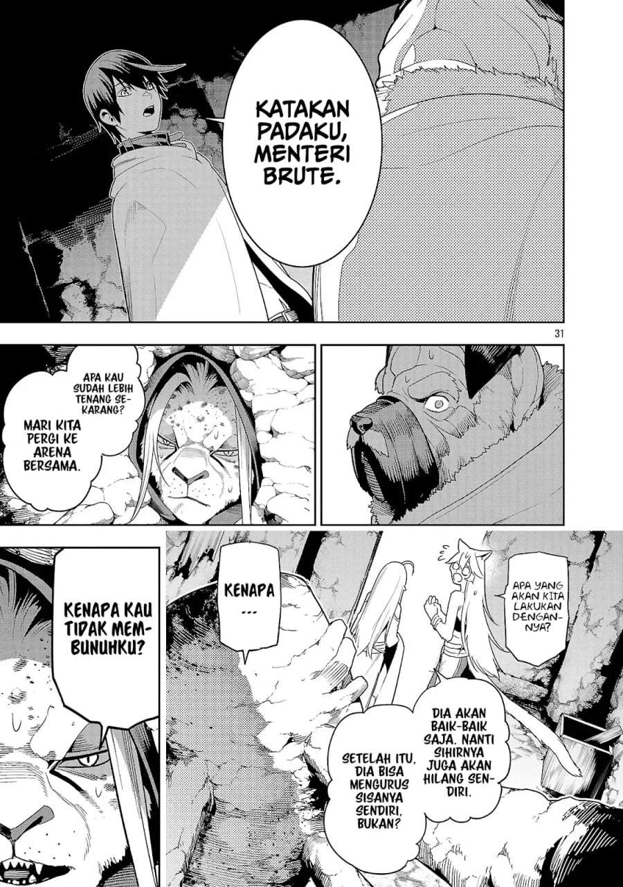 Tsuihousareru Tabi ni Skill wo Te ni Ireta Ore ga, 100 no Isekai de 2-shuume Musou Chapter 29