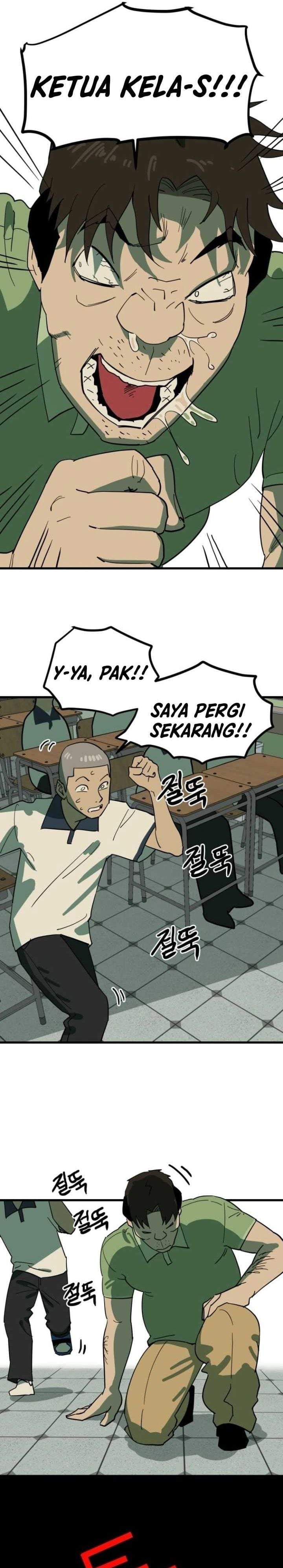 Cheolleung High School Chapter 5