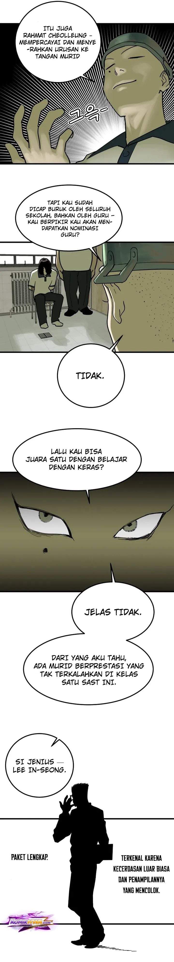 Cheolleung High School Chapter 7