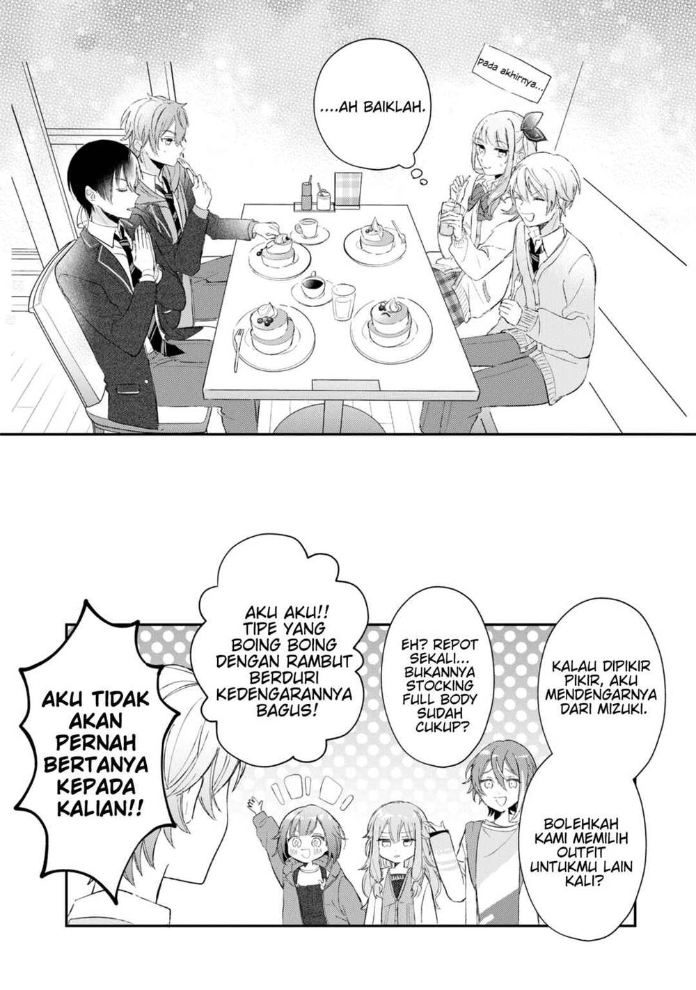 Project SEKAI COLORFUL STAGE! feat. Hatsune Miku Comic Anthology Chapter 14