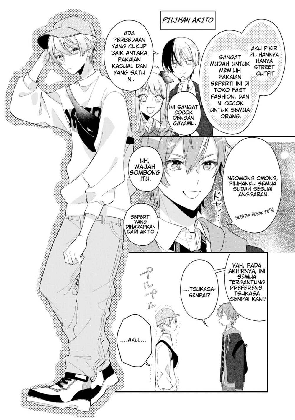 Project SEKAI COLORFUL STAGE! feat. Hatsune Miku Comic Anthology Chapter 14