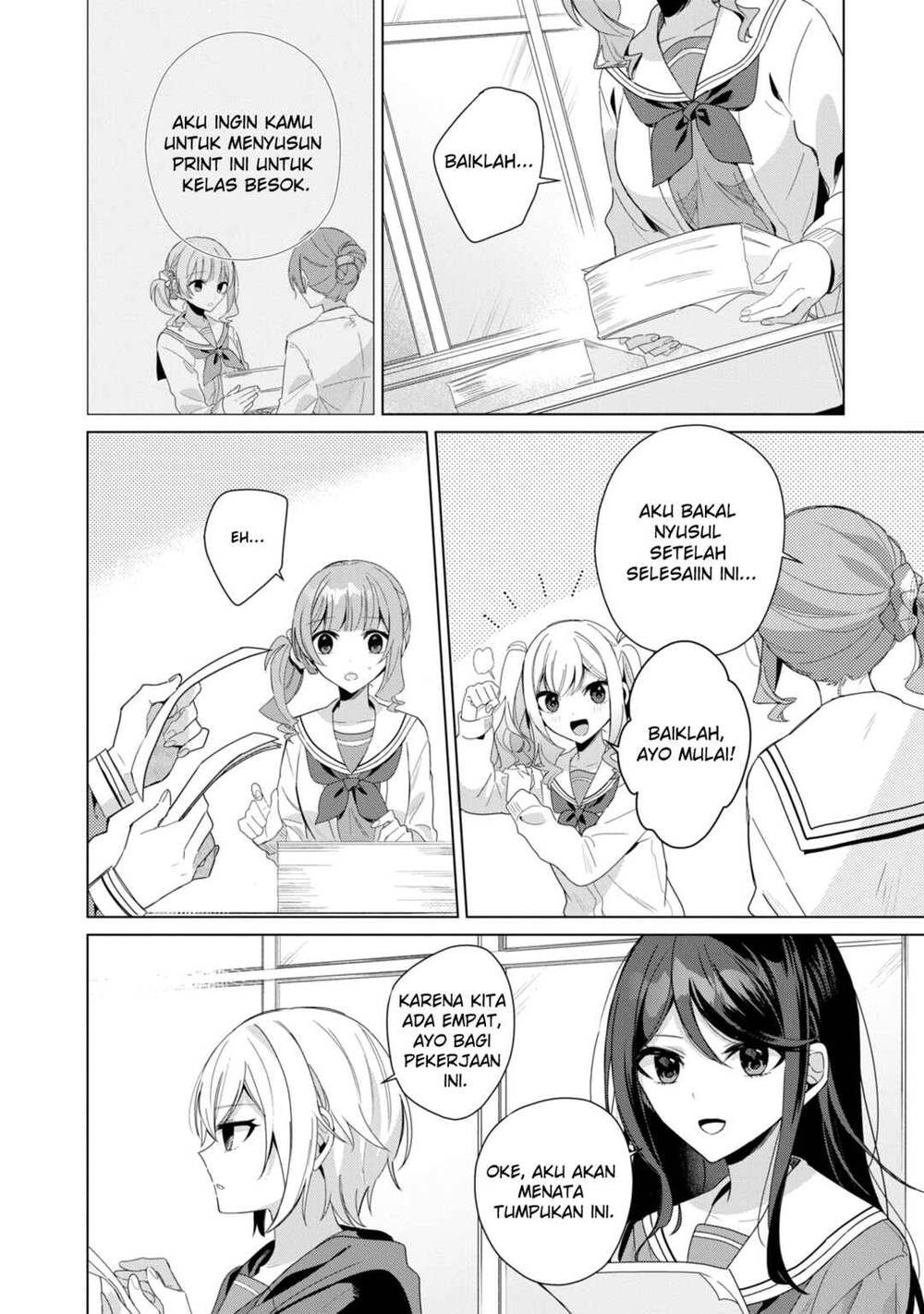 Project SEKAI COLORFUL STAGE! feat. Hatsune Miku Comic Anthology Chapter 15