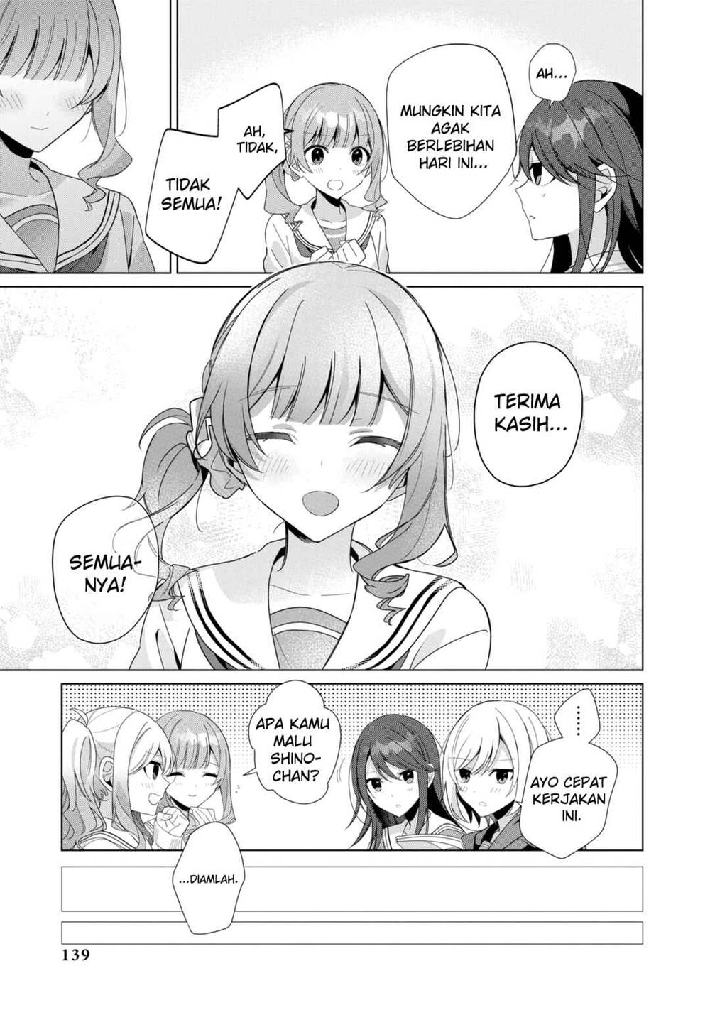 Project SEKAI COLORFUL STAGE! feat. Hatsune Miku Comic Anthology Chapter 15
