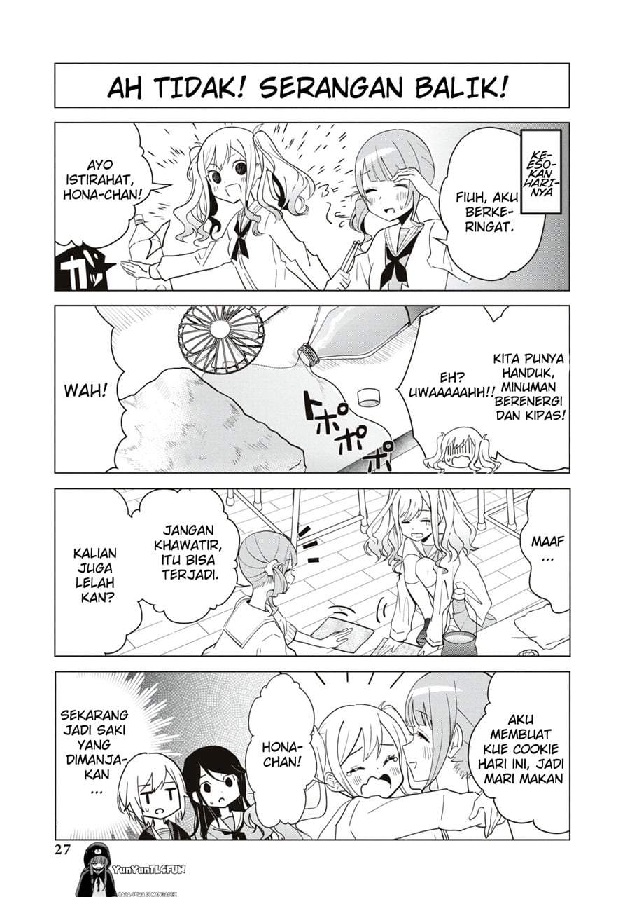 Project SEKAI COLORFUL STAGE! feat. Hatsune Miku Comic Anthology Chapter 18