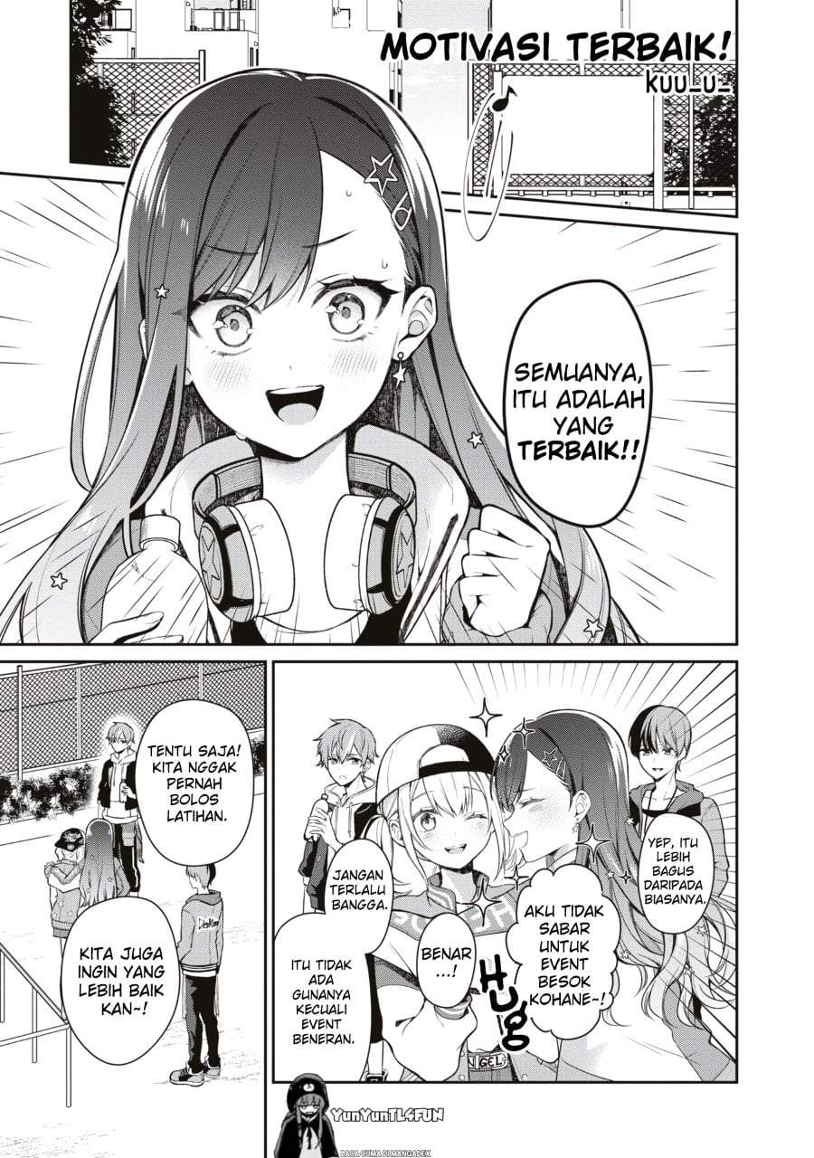 Project SEKAI COLORFUL STAGE! feat. Hatsune Miku Comic Anthology Chapter 19