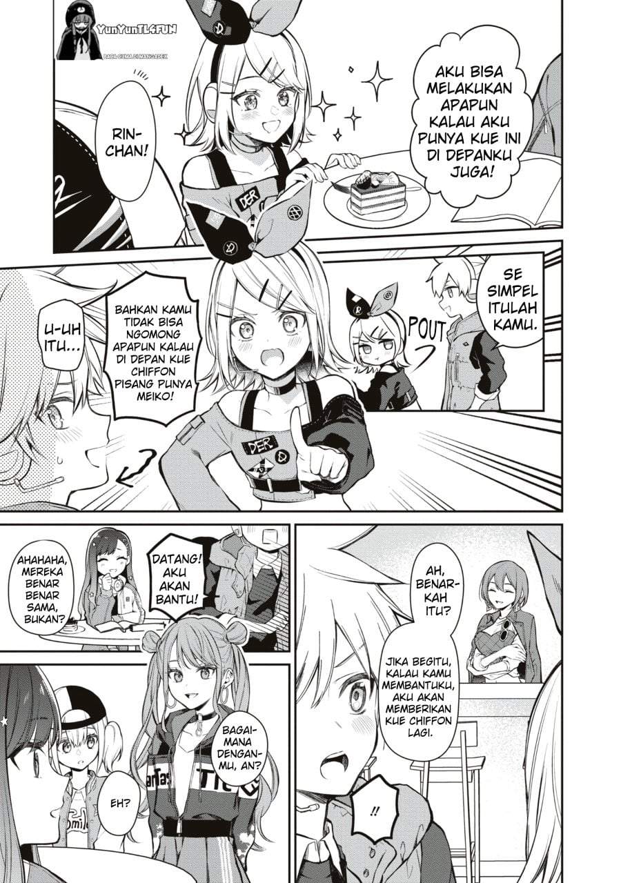 Project SEKAI COLORFUL STAGE! feat. Hatsune Miku Comic Anthology Chapter 19