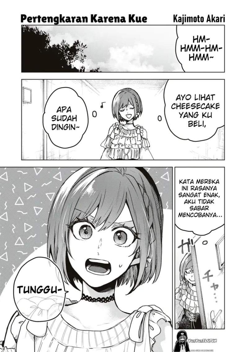 Project SEKAI COLORFUL STAGE! feat. Hatsune Miku Comic Anthology Chapter 20