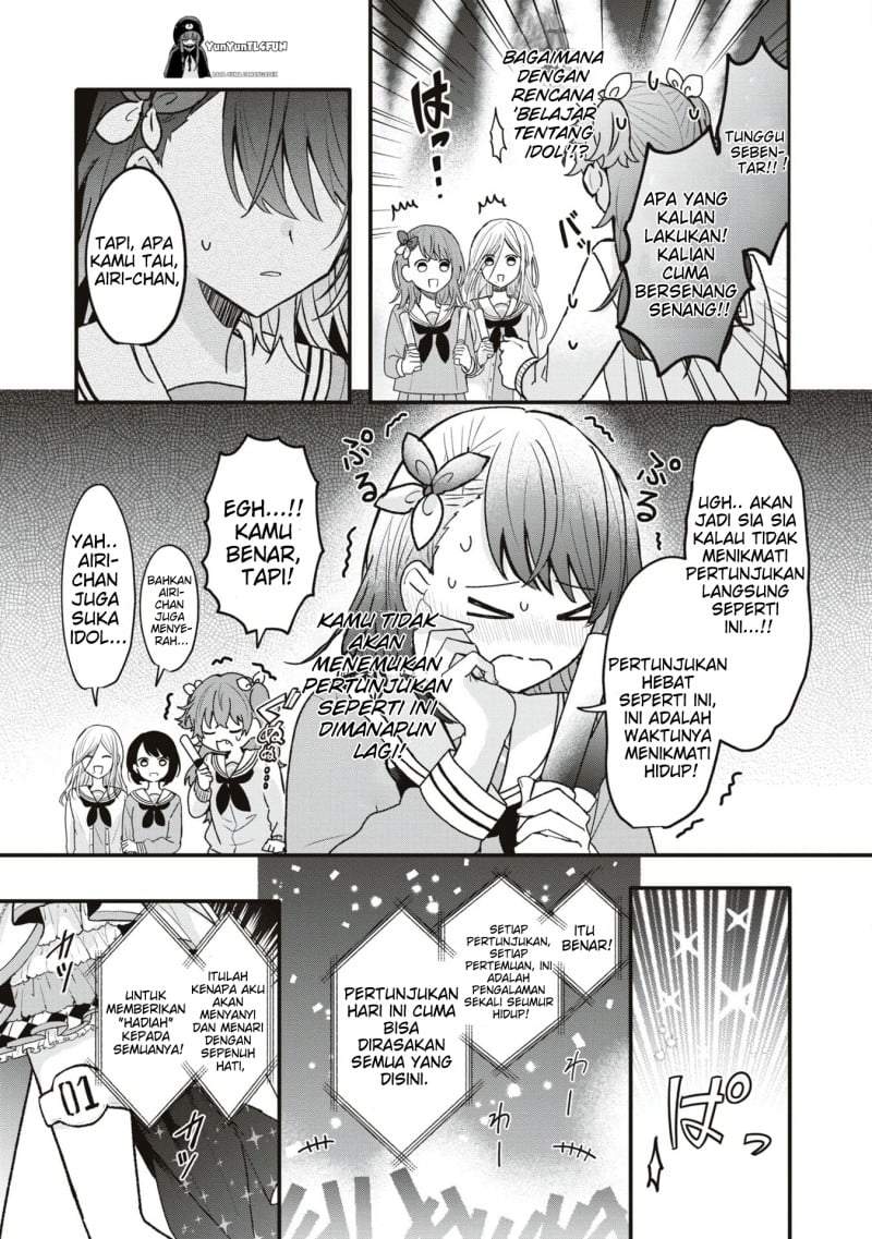 Project SEKAI COLORFUL STAGE! feat. Hatsune Miku Comic Anthology Chapter 21