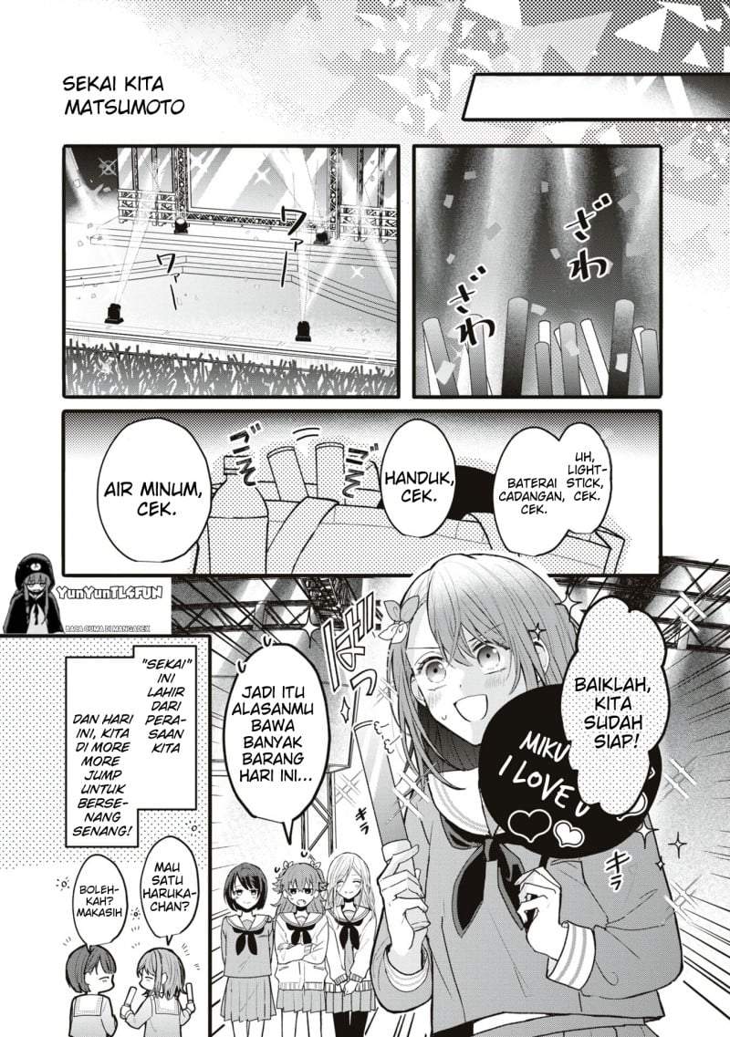 Project SEKAI COLORFUL STAGE! feat. Hatsune Miku Comic Anthology Chapter 21