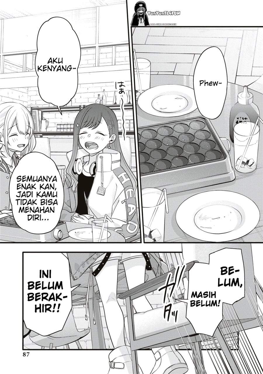Project SEKAI COLORFUL STAGE! feat. Hatsune Miku Comic Anthology Chapter 22