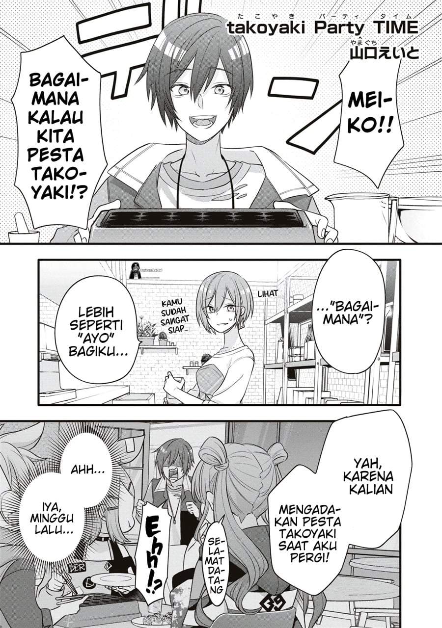 Project SEKAI COLORFUL STAGE! feat. Hatsune Miku Comic Anthology Chapter 22