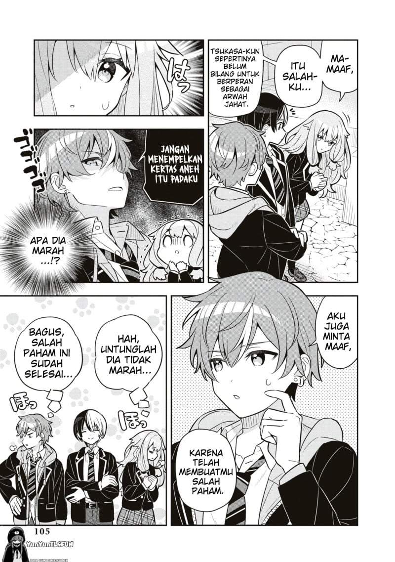 Project SEKAI COLORFUL STAGE! feat. Hatsune Miku Comic Anthology Chapter 23