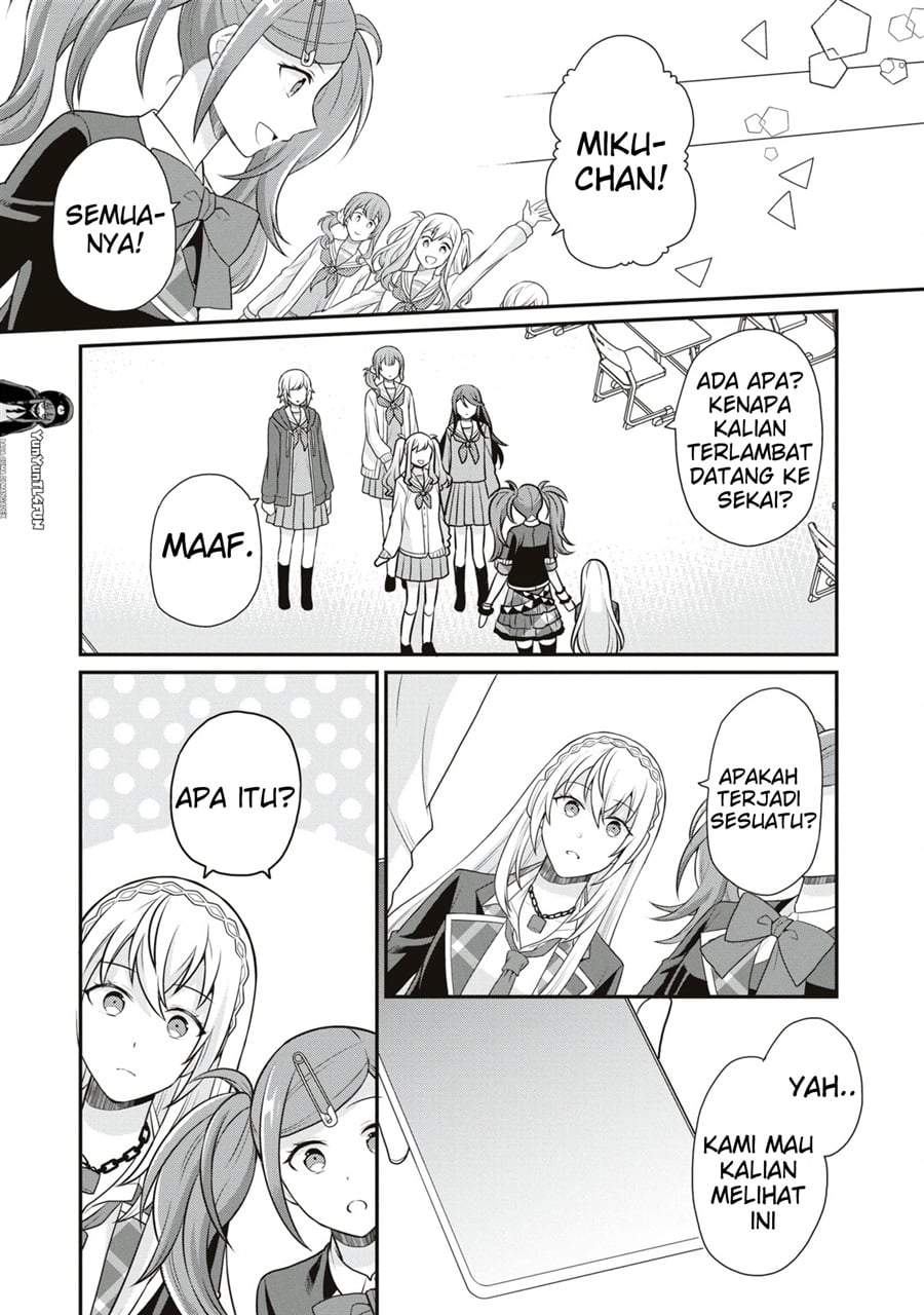 Project SEKAI COLORFUL STAGE! feat. Hatsune Miku Comic Anthology Chapter 25
