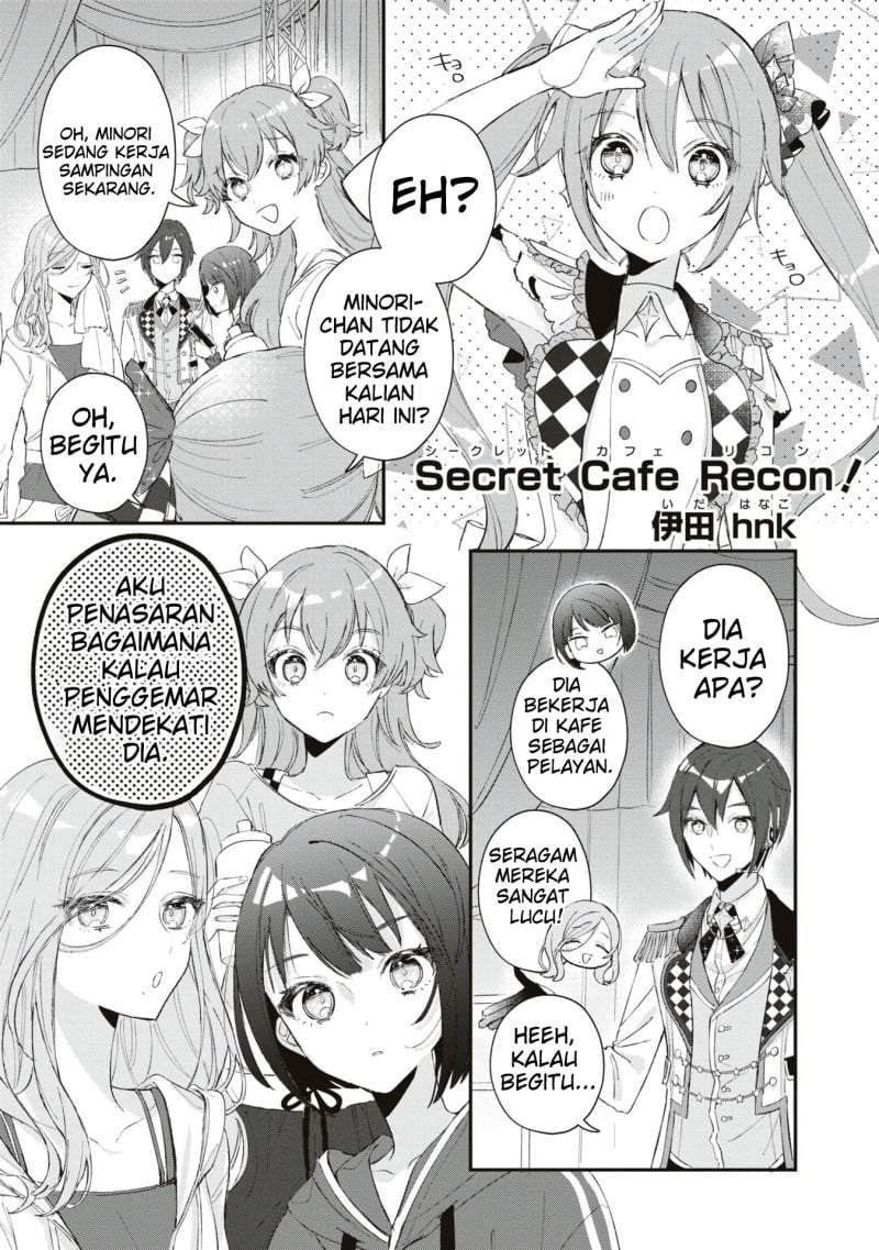 Project SEKAI COLORFUL STAGE! feat. Hatsune Miku Comic Anthology Chapter 26
