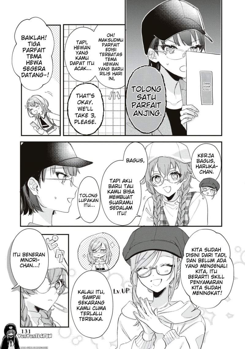 Project SEKAI COLORFUL STAGE! feat. Hatsune Miku Comic Anthology Chapter 26
