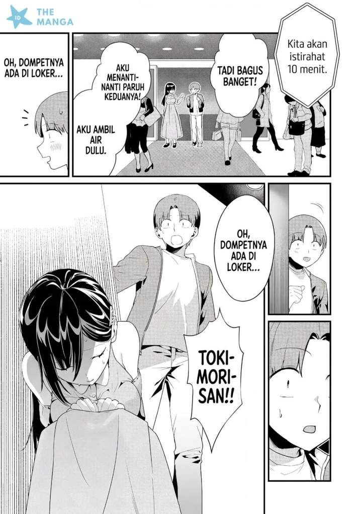 Tokimori-san ga Muboubi desu!! Chapter 41