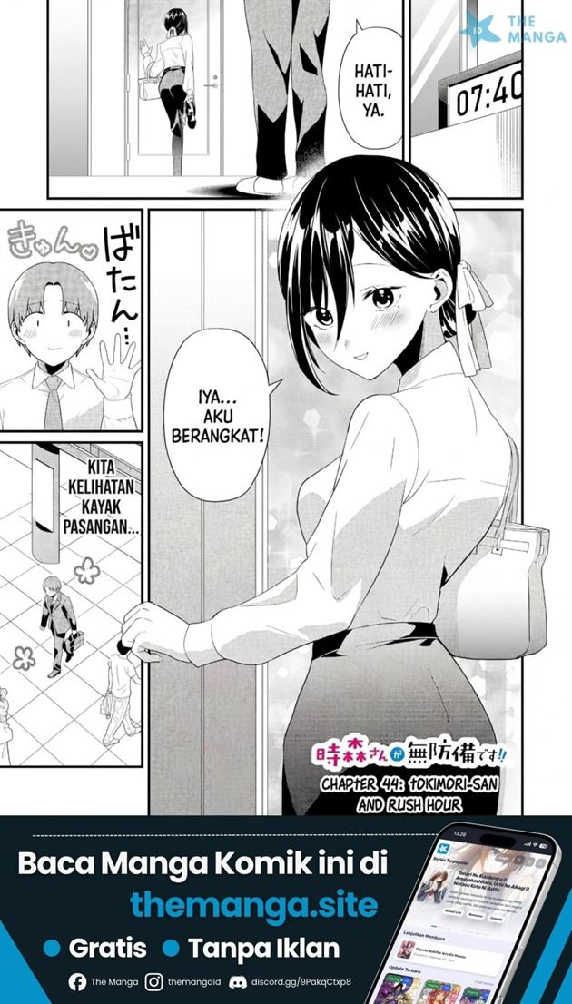 Tokimori-san ga Muboubi desu!! Chapter 44
