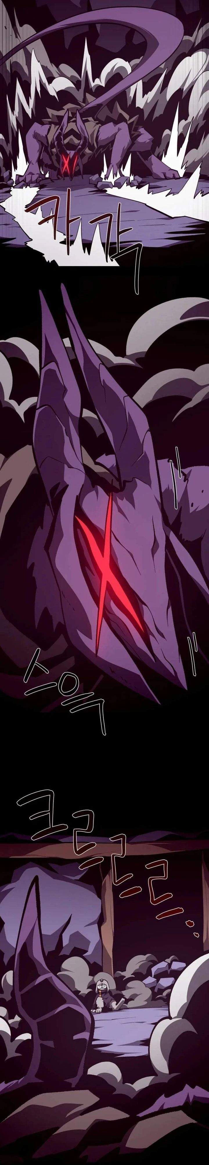 Dungeon Odyssey Chapter 155