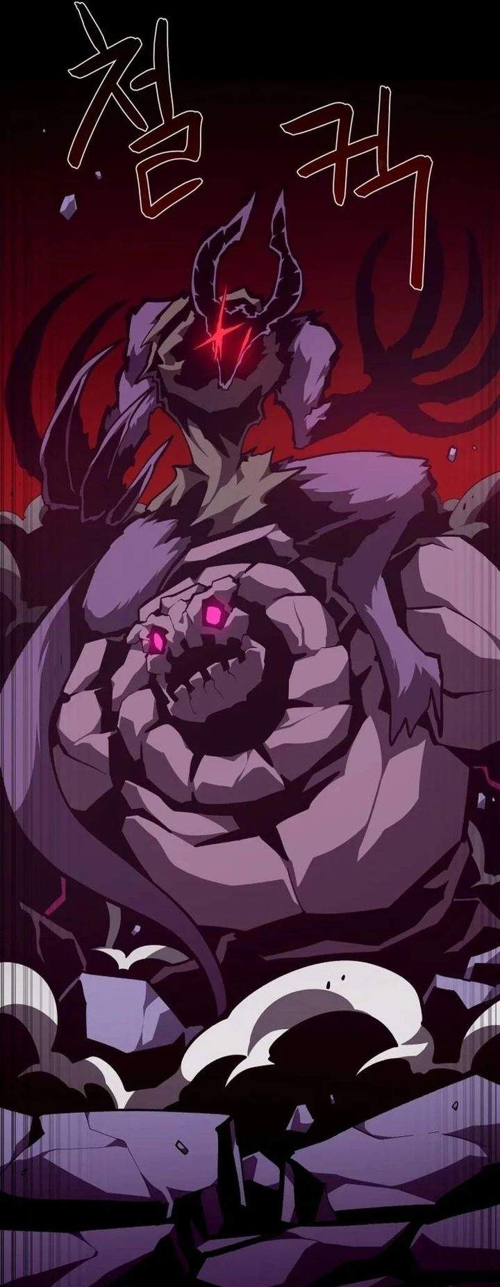 Dungeon Odyssey Chapter 155
