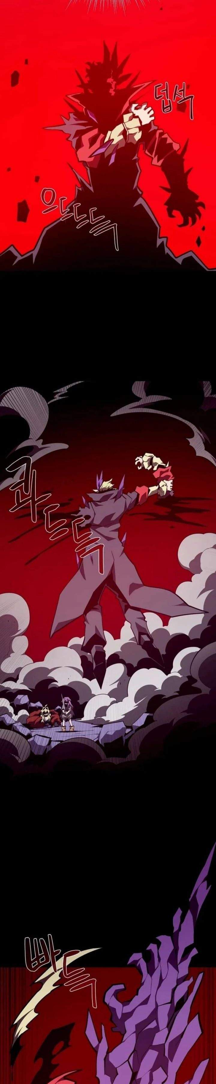 Dungeon Odyssey Chapter 157