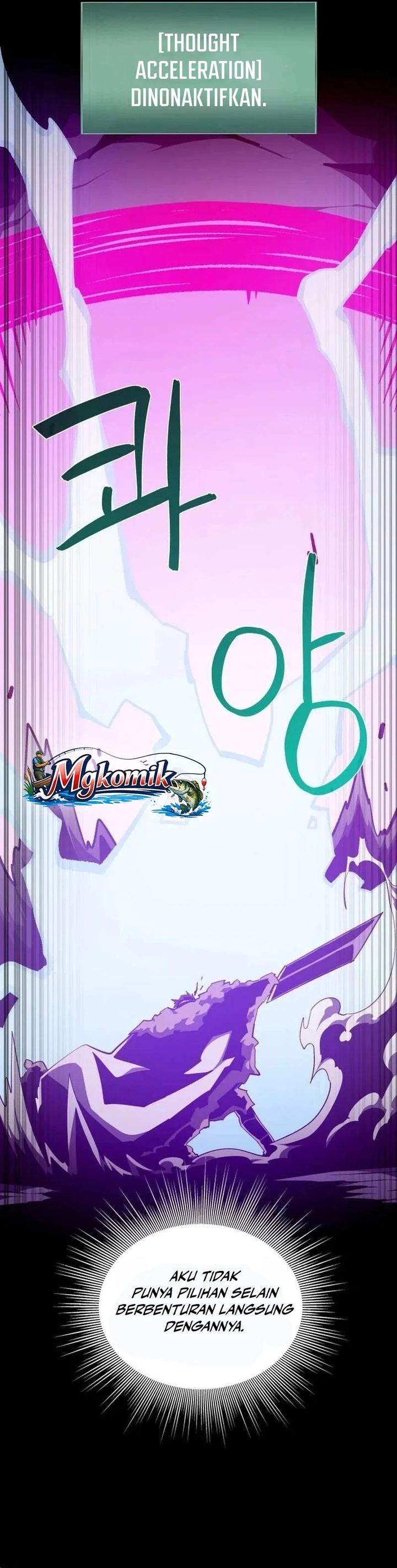 Dungeon Odyssey Chapter 158