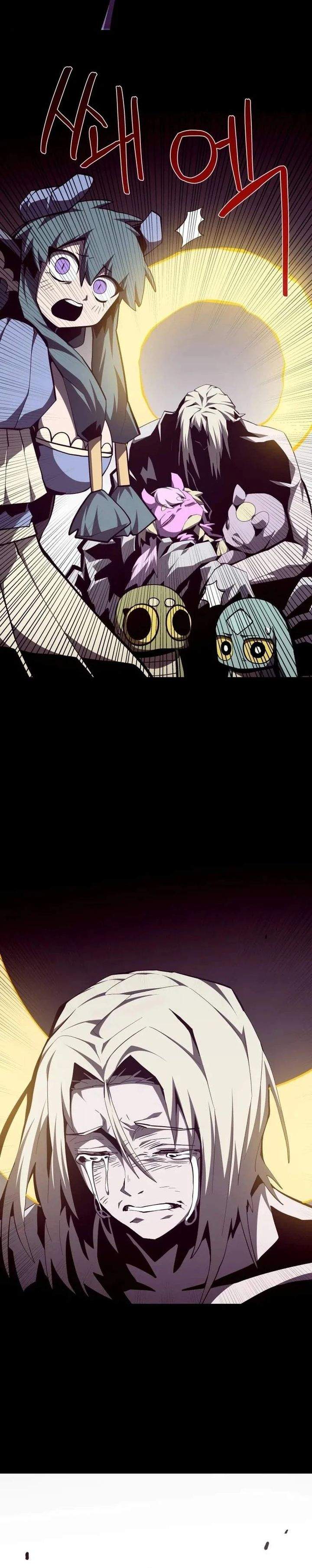 Dungeon Odyssey Chapter 158