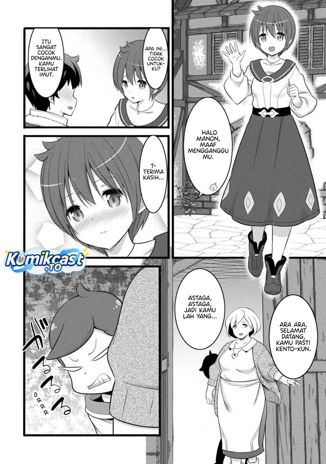 Hazure Hantei kara Hajimatta Cheat Majutsushi Seikatsu Chapter 55