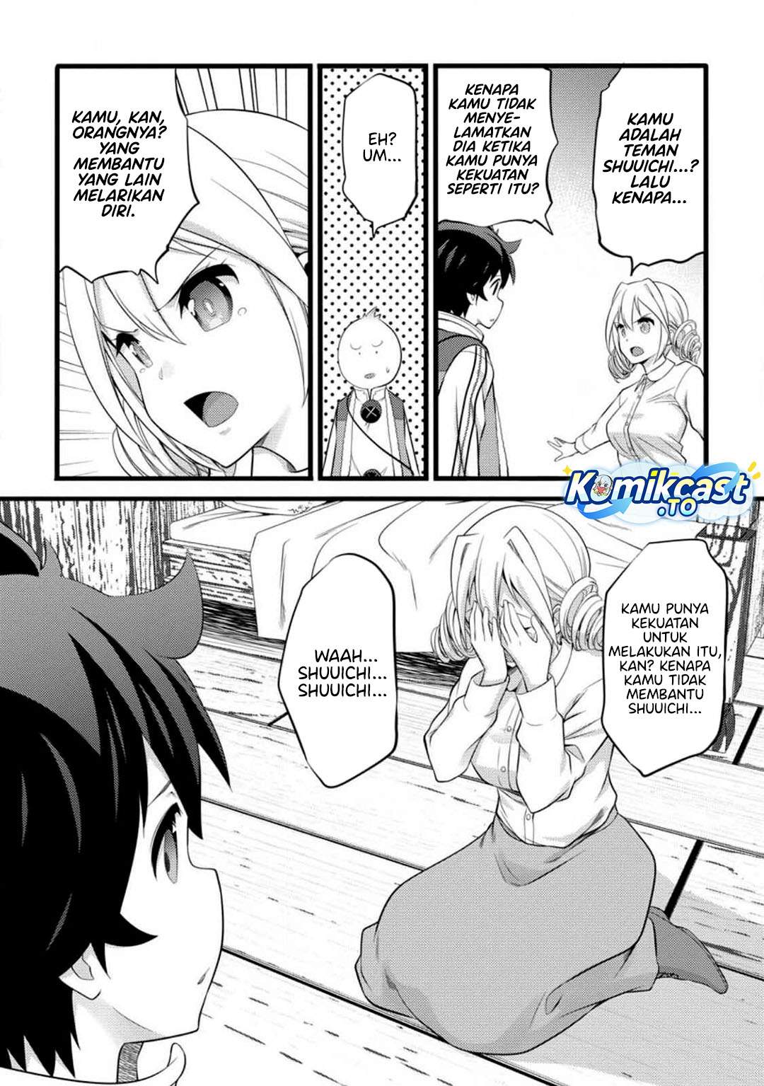 Hazure Hantei kara Hajimatta Cheat Majutsushi Seikatsu Chapter 55