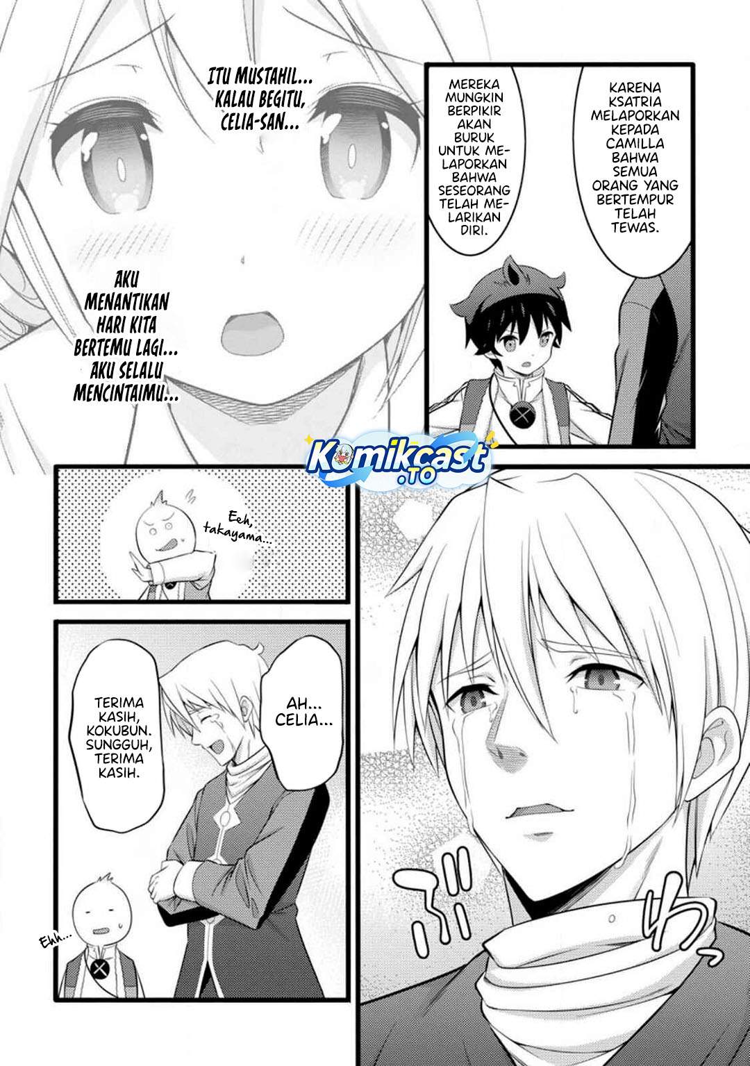 Hazure Hantei kara Hajimatta Cheat Majutsushi Seikatsu Chapter 55