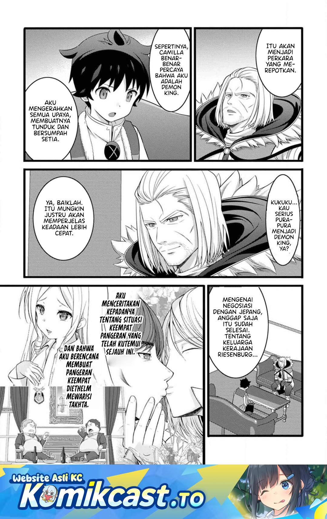 Hazure Hantei kara Hajimatta Cheat Majutsushi Seikatsu Chapter 55
