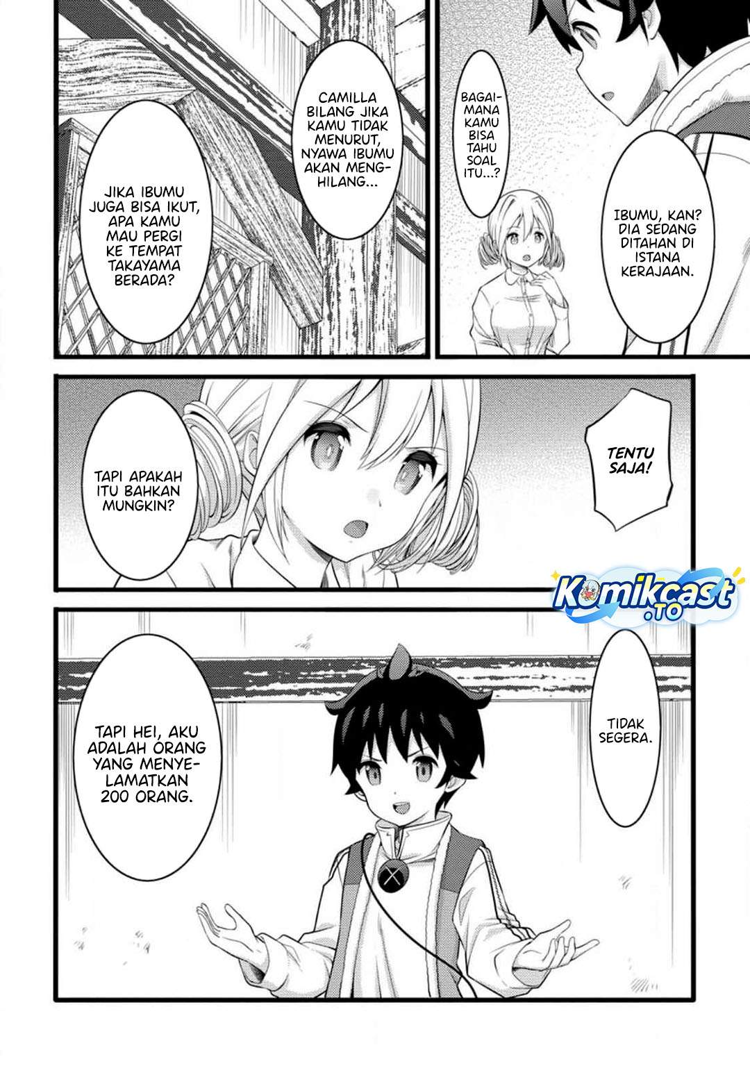 Hazure Hantei kara Hajimatta Cheat Majutsushi Seikatsu Chapter 55