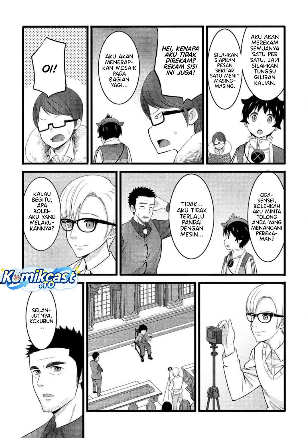 Hazure Hantei kara Hajimatta Cheat Majutsushi Seikatsu Chapter 55