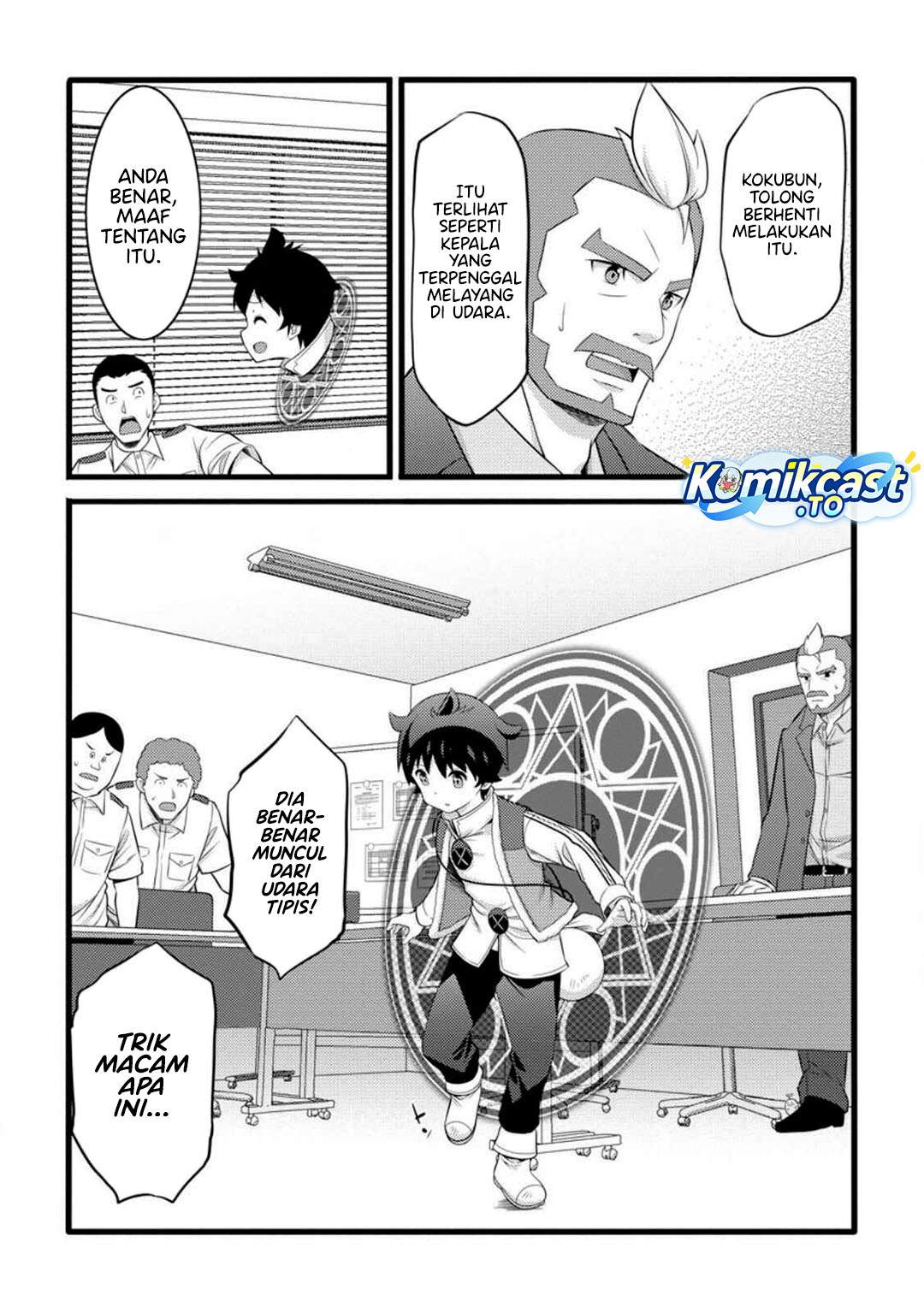 Hazure Hantei kara Hajimatta Cheat Majutsushi Seikatsu Chapter 55
