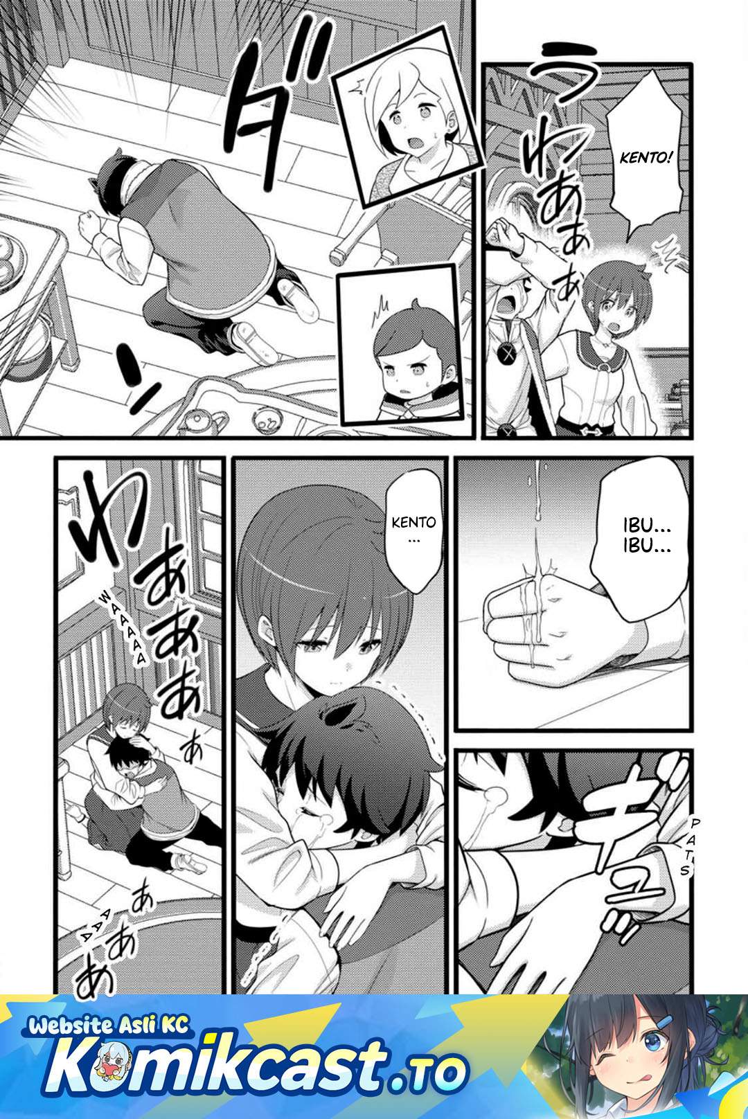 Hazure Hantei kara Hajimatta Cheat Majutsushi Seikatsu Chapter 56