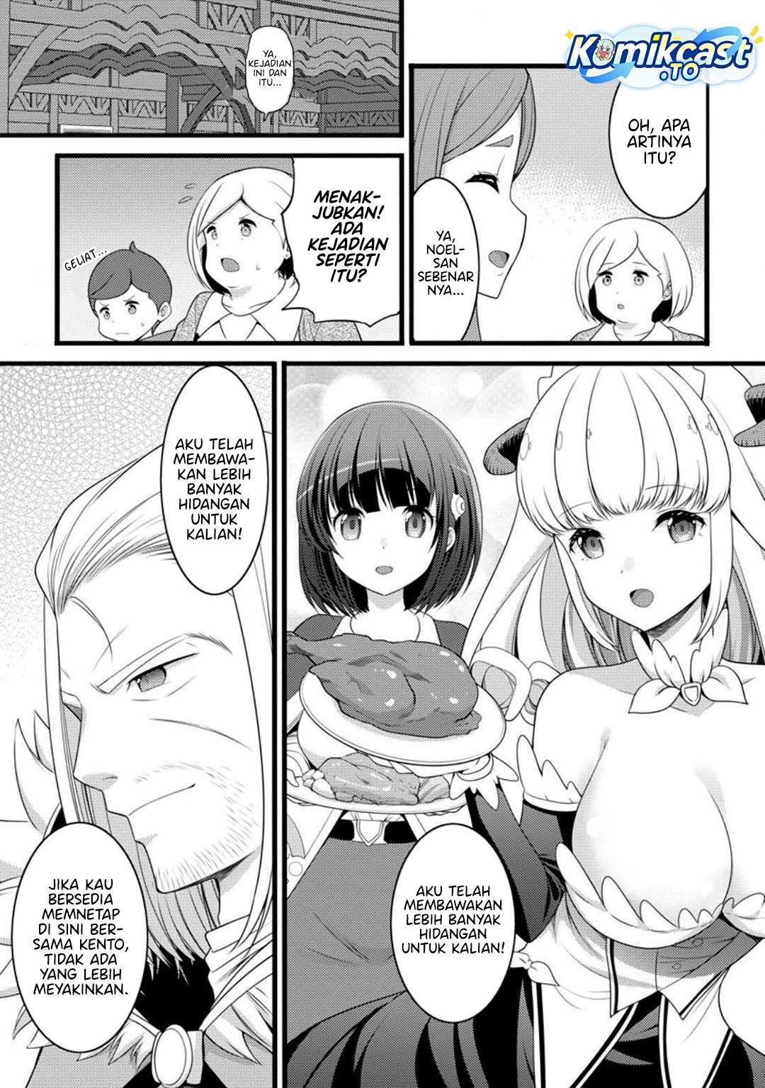 Hazure Hantei kara Hajimatta Cheat Majutsushi Seikatsu Chapter 56