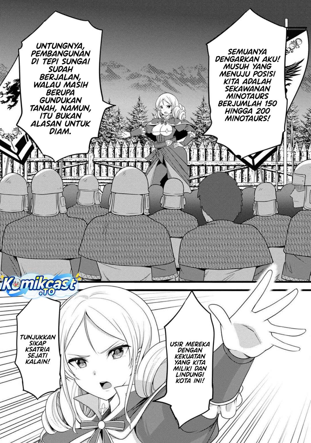 Hazure Hantei kara Hajimatta Cheat Majutsushi Seikatsu Chapter 56