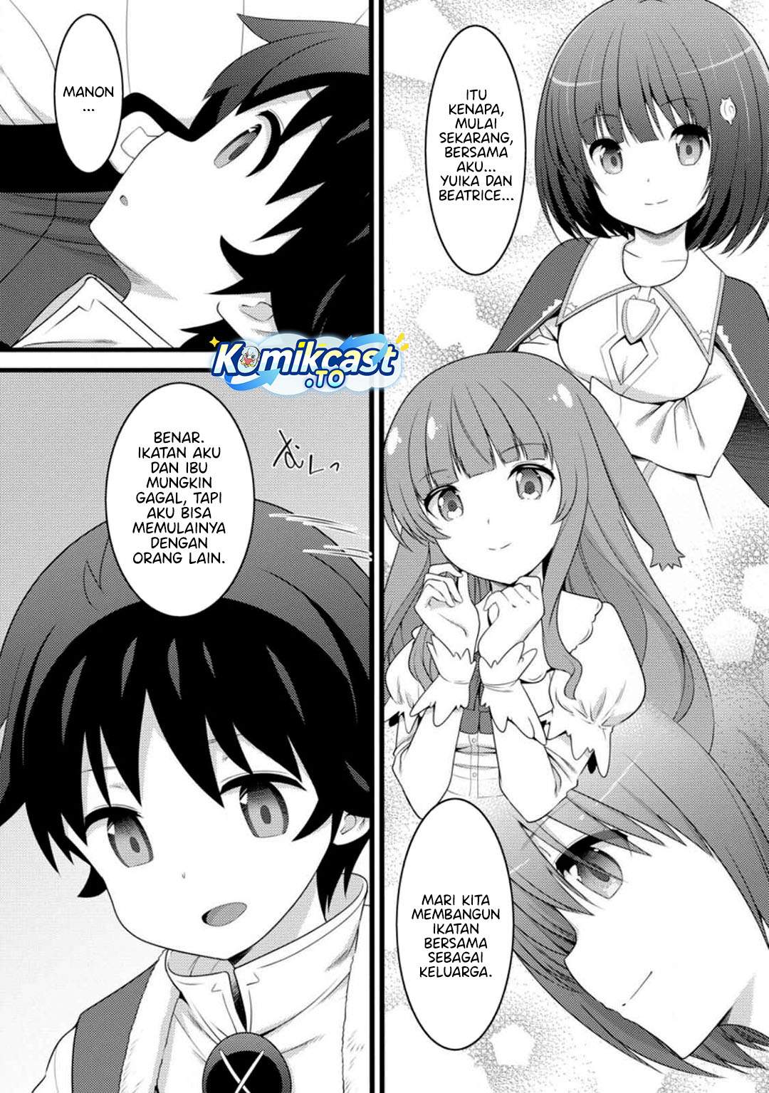 Hazure Hantei kara Hajimatta Cheat Majutsushi Seikatsu Chapter 56
