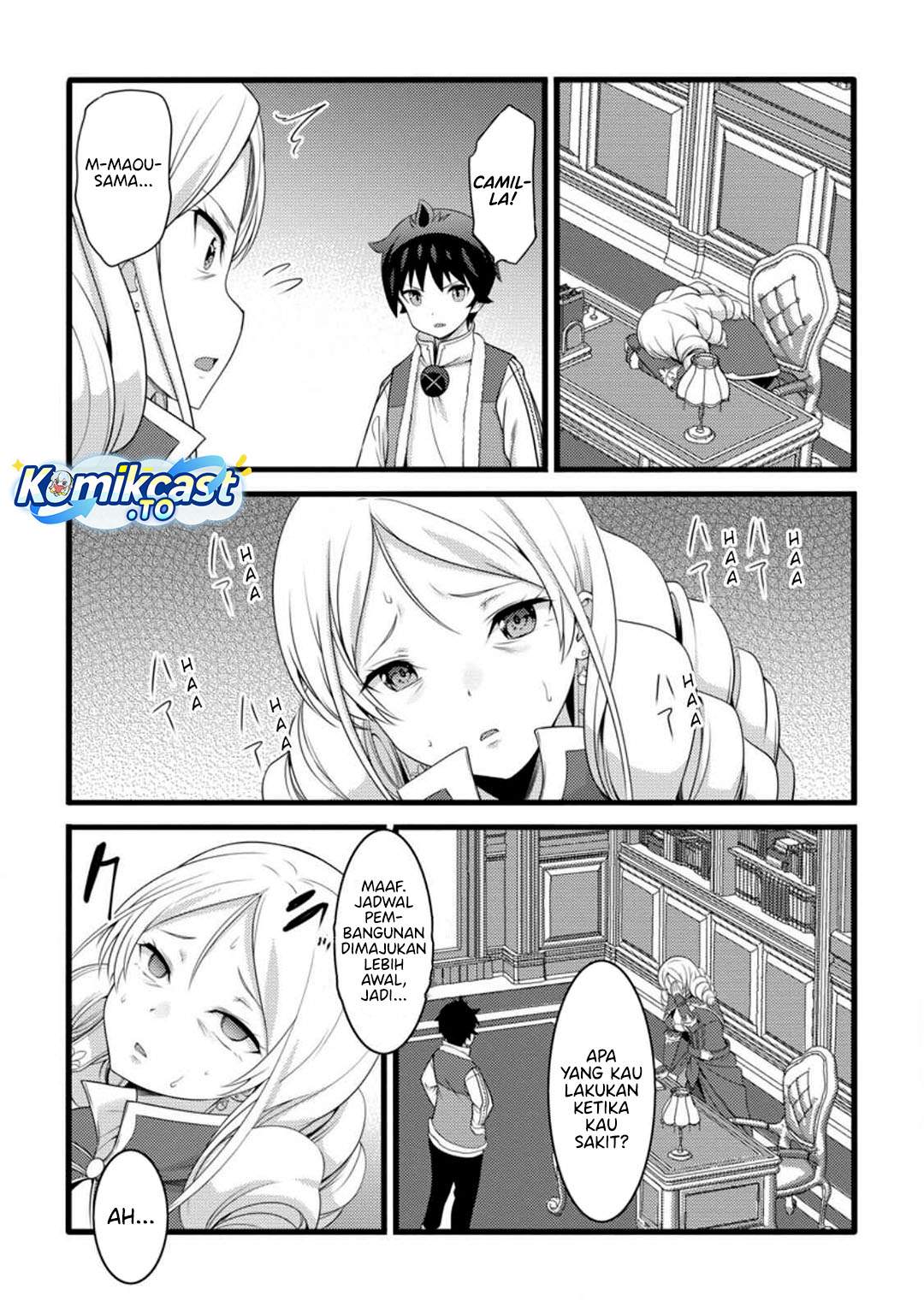 Hazure Hantei kara Hajimatta Cheat Majutsushi Seikatsu Chapter 56