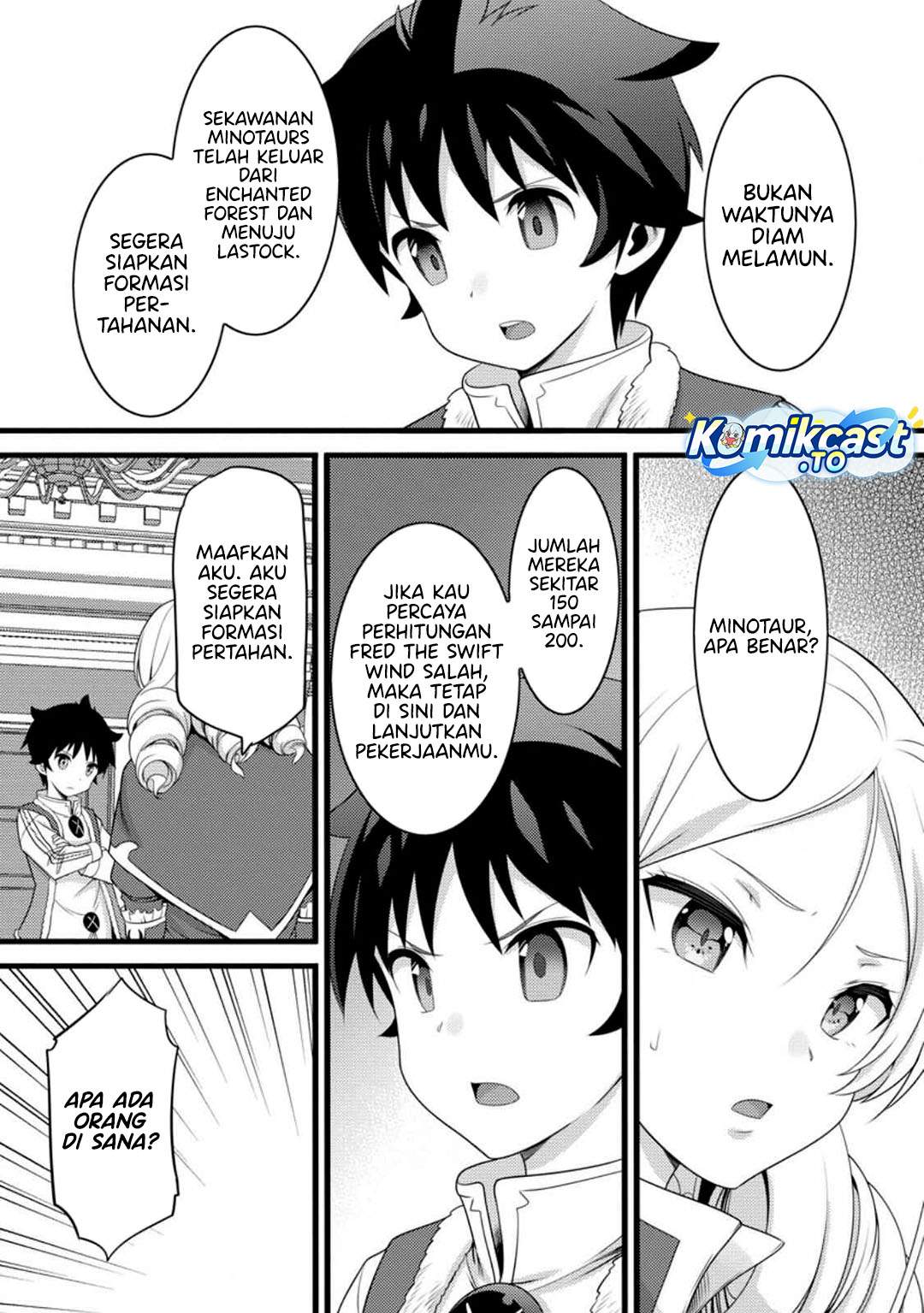Hazure Hantei kara Hajimatta Cheat Majutsushi Seikatsu Chapter 56