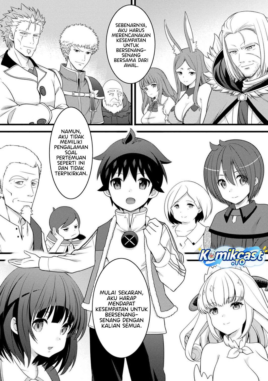 Hazure Hantei kara Hajimatta Cheat Majutsushi Seikatsu Chapter 56