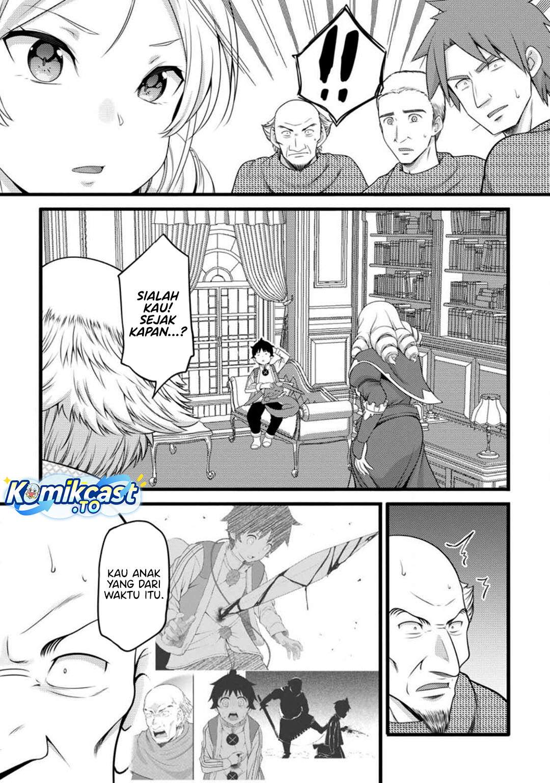 Hazure Hantei kara Hajimatta Cheat Majutsushi Seikatsu Chapter 57