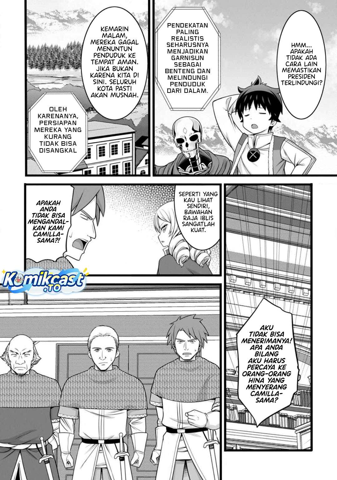 Hazure Hantei kara Hajimatta Cheat Majutsushi Seikatsu Chapter 57