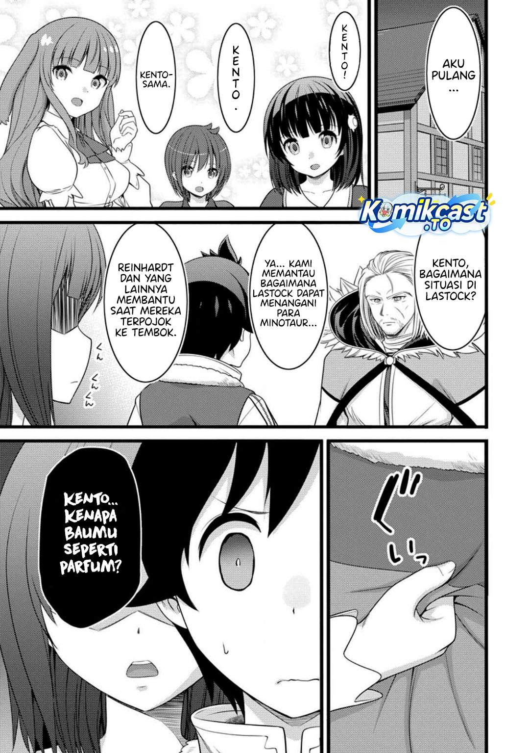 Hazure Hantei kara Hajimatta Cheat Majutsushi Seikatsu Chapter 57