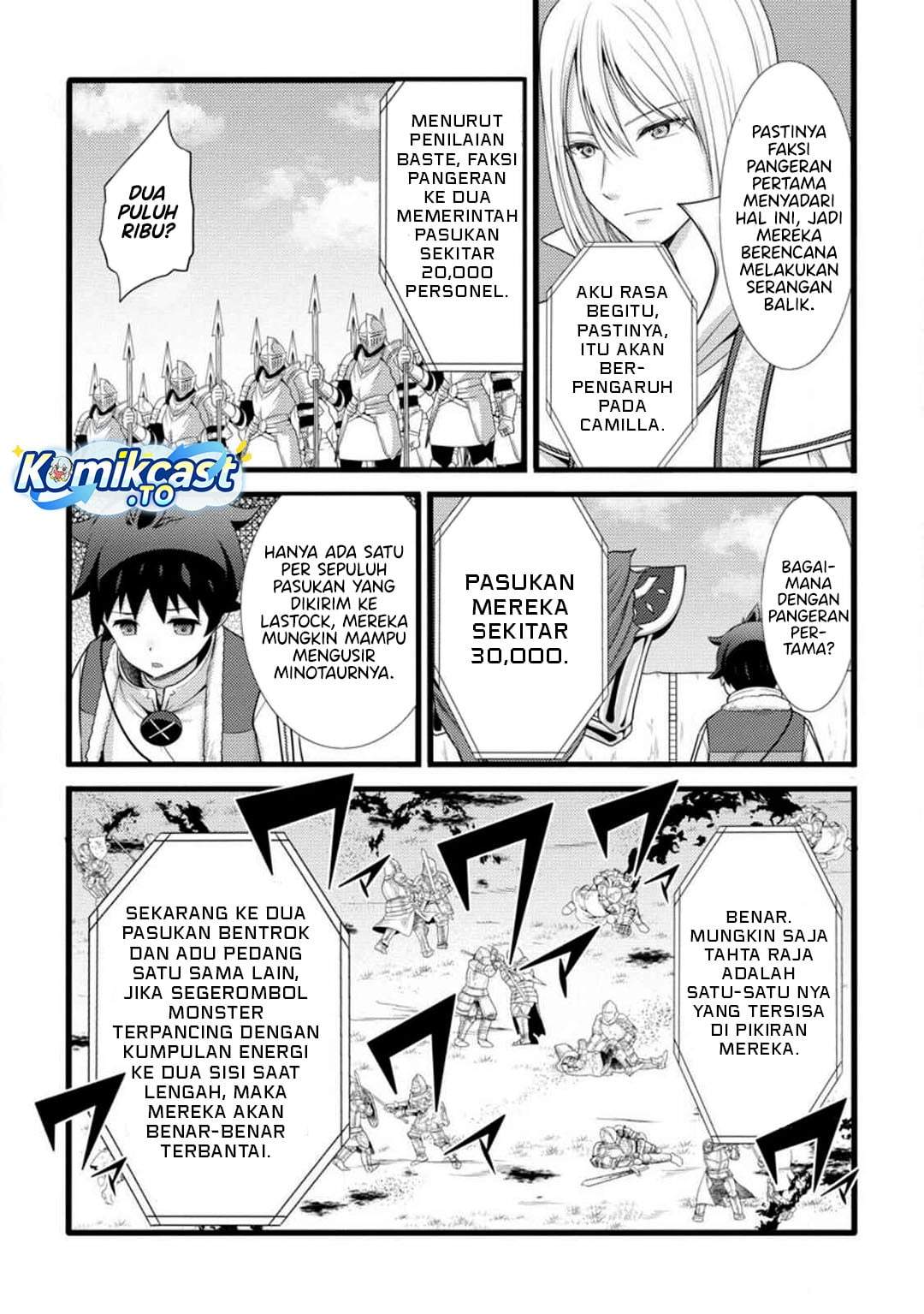 Hazure Hantei kara Hajimatta Cheat Majutsushi Seikatsu Chapter 58