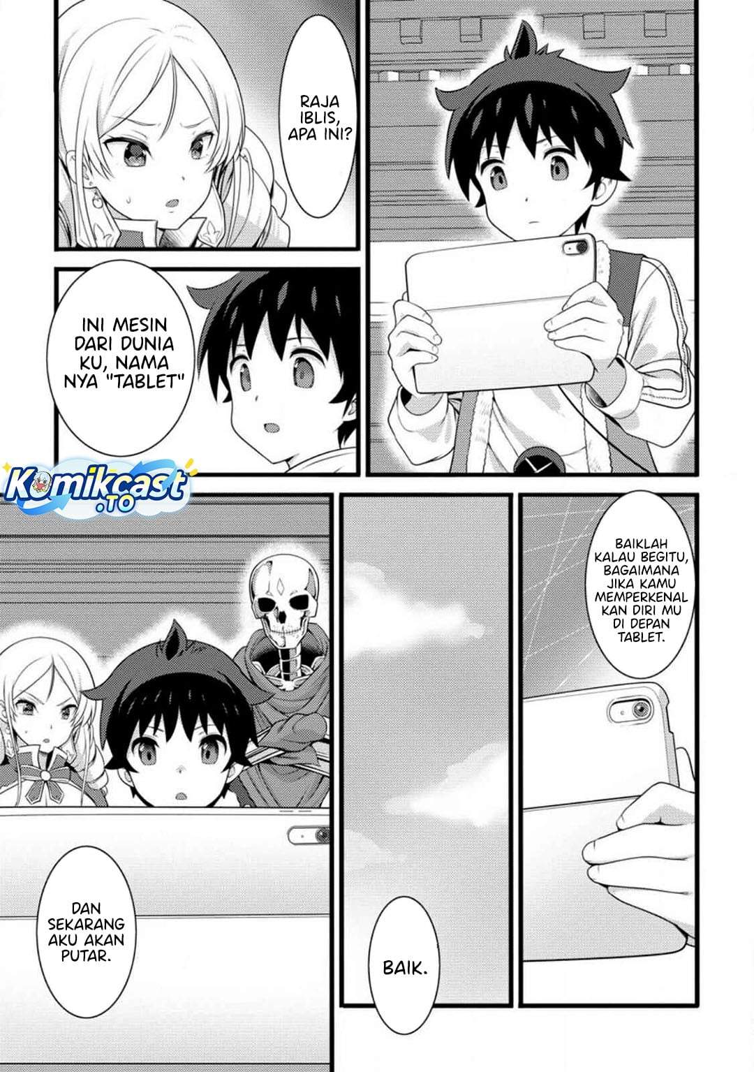 Hazure Hantei kara Hajimatta Cheat Majutsushi Seikatsu Chapter 58