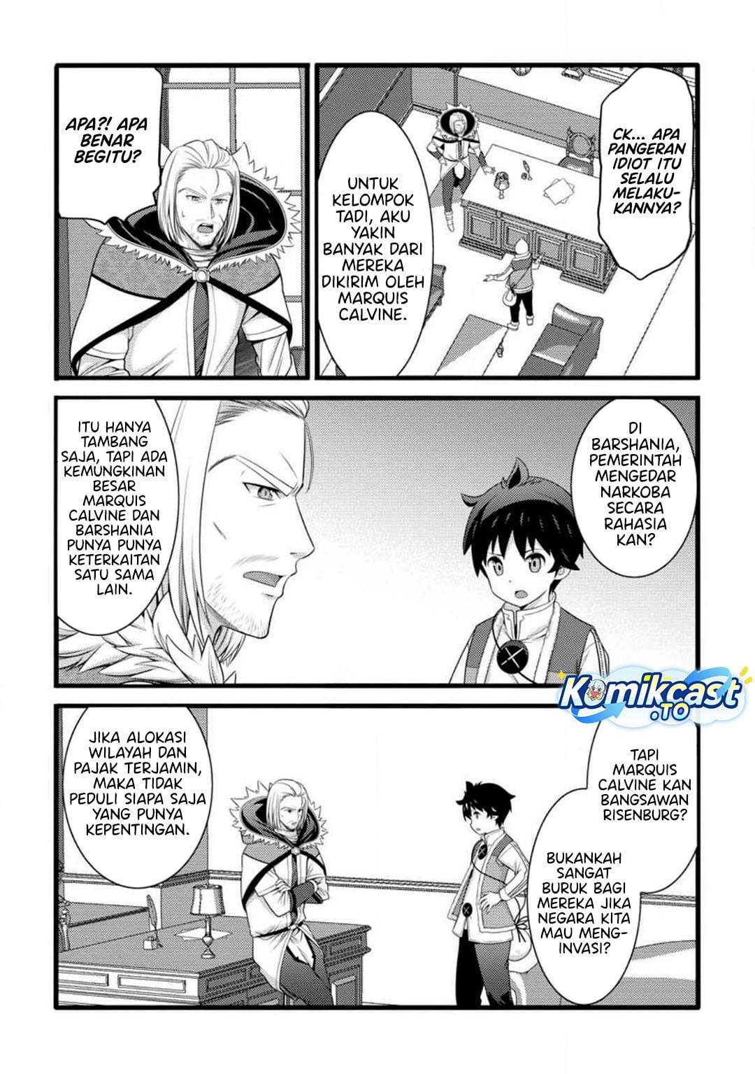 Hazure Hantei kara Hajimatta Cheat Majutsushi Seikatsu Chapter 59