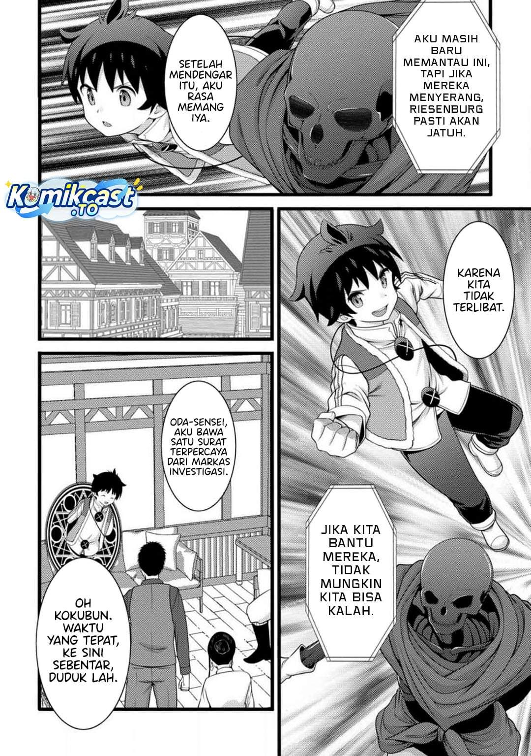 Hazure Hantei kara Hajimatta Cheat Majutsushi Seikatsu Chapter 59